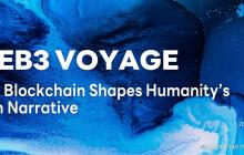 HashKey Chain「Web3 Voyage」前夕:全球Web3 OG汇聚香港