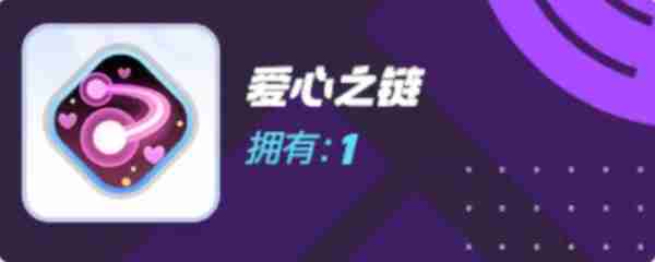 《宝可梦大集结》对战道具有哪些 对战道具介绍