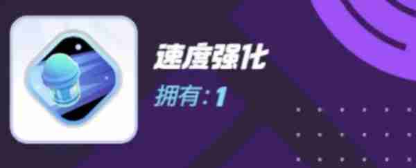 《宝可梦大集结》对战道具有哪些 对战道具介绍