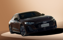 一汽奥迪国产A5L预计年中上市 2025年重磅车型之一