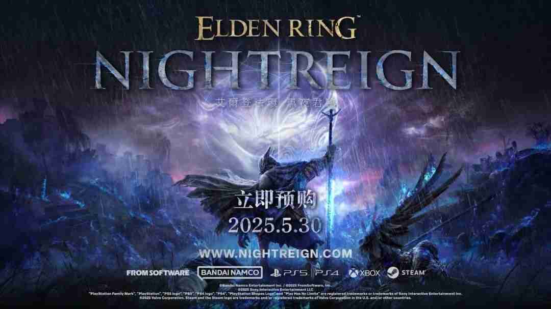 FS社与索尼因《黑暗之魂》产生矛盾 索尼：我后悔了