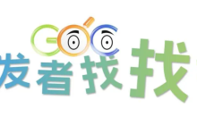 技术大神授课，百亿AI项目招标，2025全球开发者先锋大会等你来