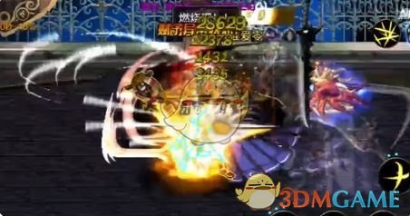 《地下城与勇士:起源》试炼之塔13层速通攻略