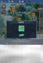 《大唐无双：名将传》主角升级攻略