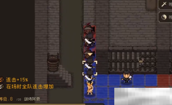 《大江湖之苍龙与白鸟》飞来峰宝藏攻略
