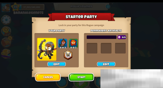 《气球塔防6》手游47版本更新今日上线:肉鸽传奇模式带来全新玩法