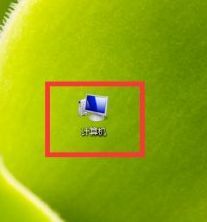 电脑开机密码设置在哪里（笔记本密码设置步骤）