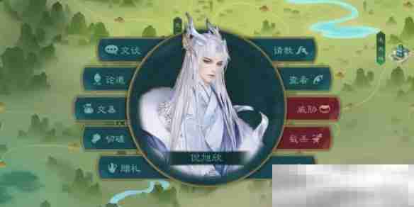 《觅仙途》资质丹与悟性丹炼制配方一览