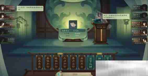 《觅仙途》资质丹与悟性丹炼制配方一览