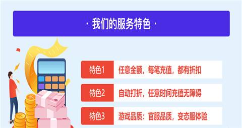 2025哪个BT手游盒子受欢迎 公认好用BT手游盒子排行TOP10