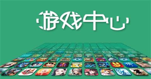2025哪个BT手游盒子受欢迎 公认好用BT手游盒子排行TOP10
