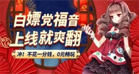 2025哪个BT手游盒子受欢迎 公认好用BT手游盒子排行TOP10
