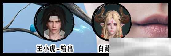《仙剑世界》李逍遥阵容搭配攻略