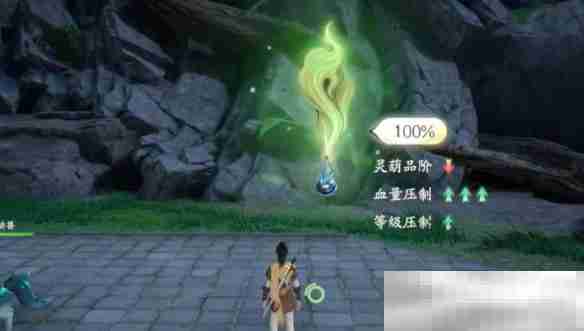 《仙剑世界》长风豹打法攻略