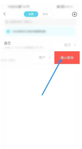 测测app真的准吗 测测app八字怎么没了