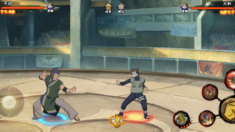 【新忍攻略】创造还是毁灭?不动表示我全都要!