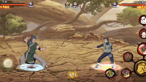 【新忍攻略】创造还是毁灭?不动表示我全都要!