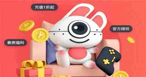 玩手游哪个平台福利最好 无限送福利的手游盒子最新一览