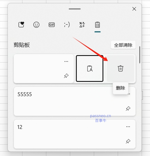 如何解决Excel无法复制问题？快速排查与解决方案