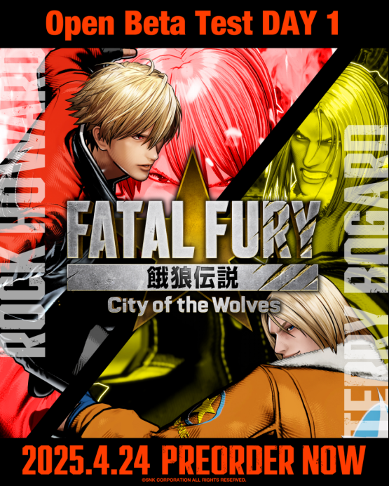 《饿狼传说:群狼之城》全球开放测试今日开启,经典IP革新回归!