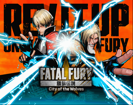 《饿狼传说:群狼之城》全球开放测试今日开启,经典IP革新回归!