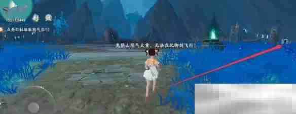《仙剑世界》点亮灯柱驱散煞气攻略