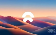 蔚来官方辟谣“裁员50%”：离谱到家 法务部已报警