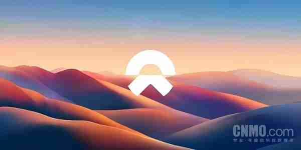 蔚来官方辟谣“裁员50%”：离谱到家 法务部已报警