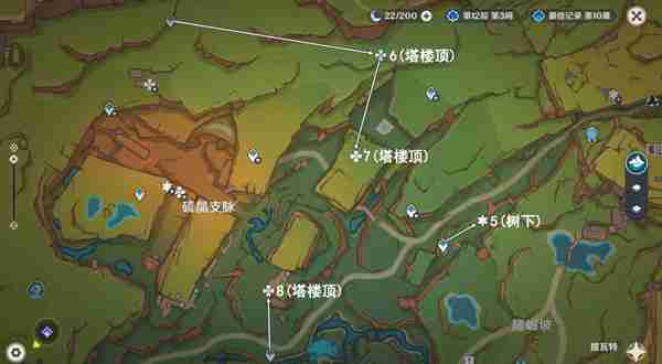 《原神》万火之瓯56个宝箱在哪里 万火之瓯露天宝箱位置一览
