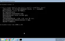 Telnet服务怎么开启？Win10系统中开启Telnet服务的步骤法详解