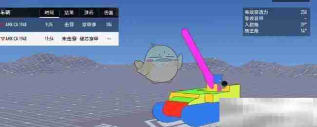 《坦克连》轻坦打法技巧