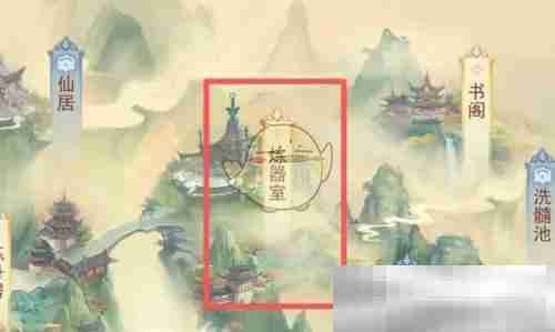 《凡人传说》一品须弥石获取方式