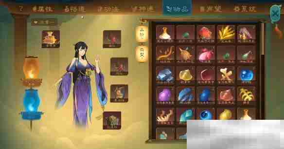 《觅仙途》炼器配方表一览