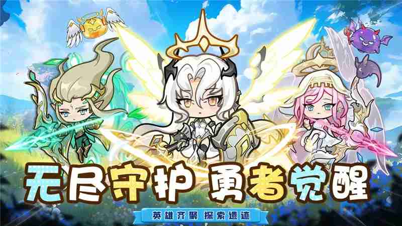 冒险大陆Online兑换码2025最新