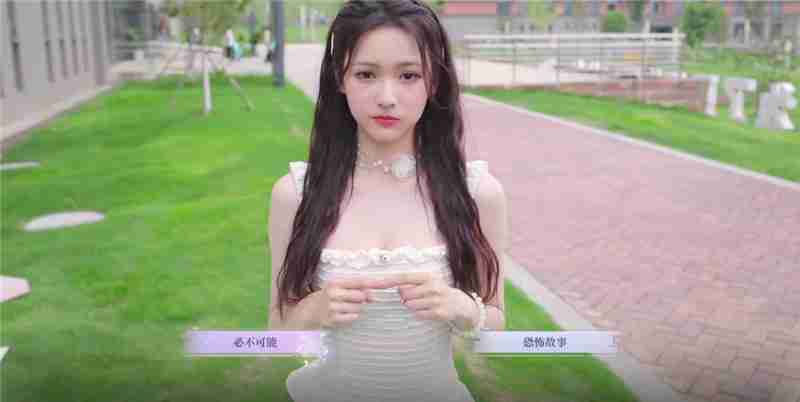 完蛋我被美女包围了前传元柒好感度选项一览-完蛋我被美女包围了前传元柒好感度怎么选