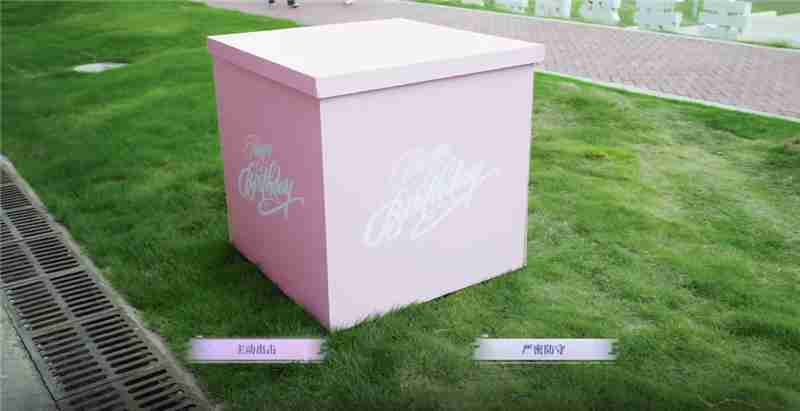 完蛋我被美女包围了前传元柒好感度选项一览-完蛋我被美女包围了前传元柒好感度怎么选