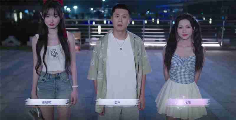 完蛋我被美女包围了前传元柒好感度选项一览-完蛋我被美女包围了前传元柒好感度怎么选