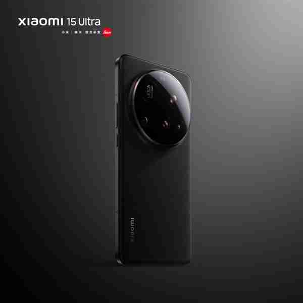 雷军晒小米15 Ultra黑白双配色:红色大师镜头环 白色太优雅了