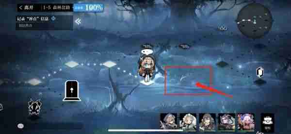 灵魂潮汐1—5隐藏道路在哪 1-5隐藏道路位置介绍