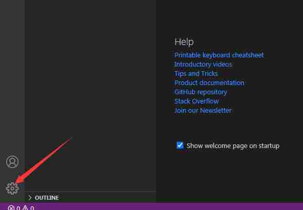 vscode怎么显示枚举成员