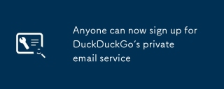 Anyone can now sign up for DuckDuckGo’s private email service