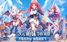 ?魔女小卡最強(qiáng)陣容推薦-?魔女小卡陣容怎么搭配