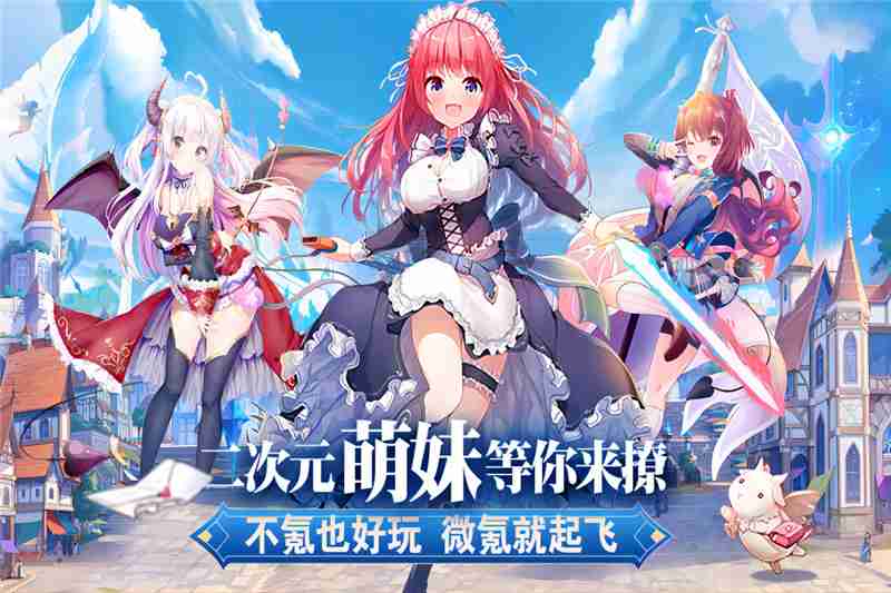 ‌魔女小卡最强阵容推荐-‌魔女小卡阵容怎么搭配
