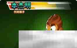 《气球塔防6手游》英雄选择推荐