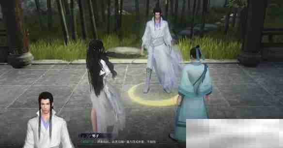《逆水寒手游》逆旅无涯奇遇攻略