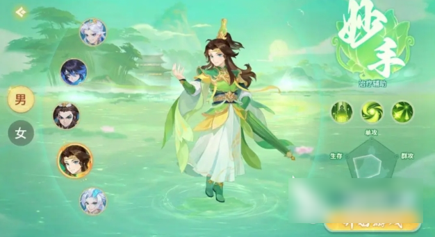 梦想桃源手游什么职业强  梦想桃源手游强力职业排行一览