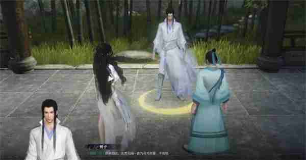 逆水寒手游逆旅无涯奇遇任务攻略分享