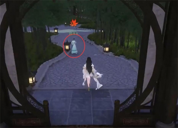 逆水寒手游逆旅无涯奇遇任务攻略分享