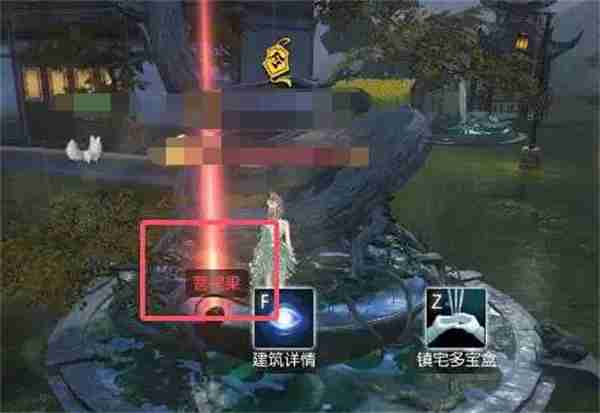逆水寒手游菩提果获取方法分享