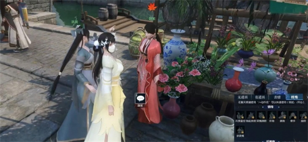 逆水寒手游捉猫记奇遇任务攻略分享